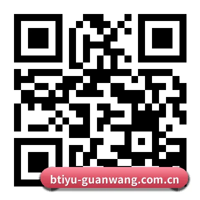 iOS 苹果版 二维码